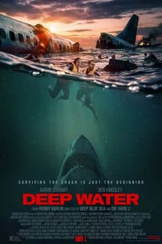 Глубокие воды 2026